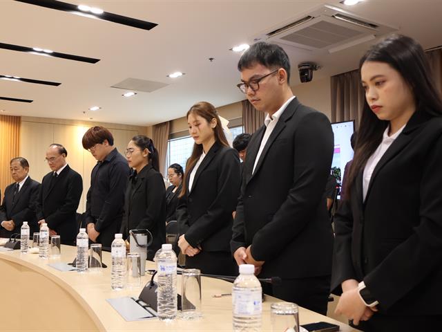 วิทยาลัยการจัดการ มหาวิทยาลัยพะเยา  จัดกิจกรรมปฐมนิเทศนิสิตใหม่ ปีการศึกษา 2569 สาขาวิชาการบริหารการศึกษา 