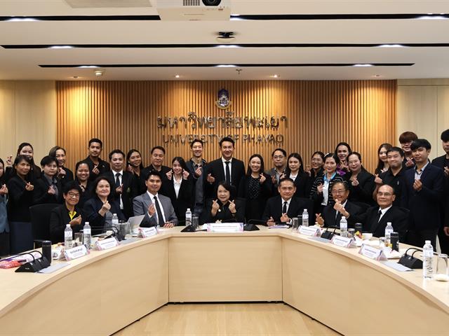 วิทยาลัยการจัดการ มหาวิทยาลัยพะเยา  จัดกิจกรรมปฐมนิเทศนิสิตใหม่ ปีการศึกษา 2569 สาขาวิชาการบริหารการศึกษา 