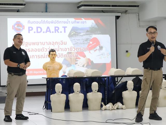 กองอาคารสถานที่