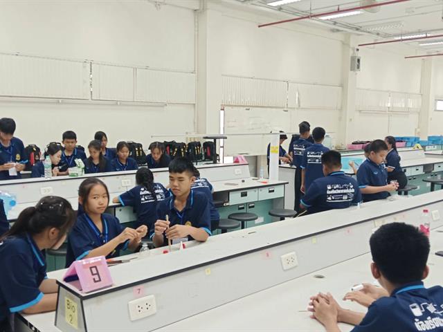 คณะวิทยาศาสตร์ มหาวิทยาลัยพะเยา