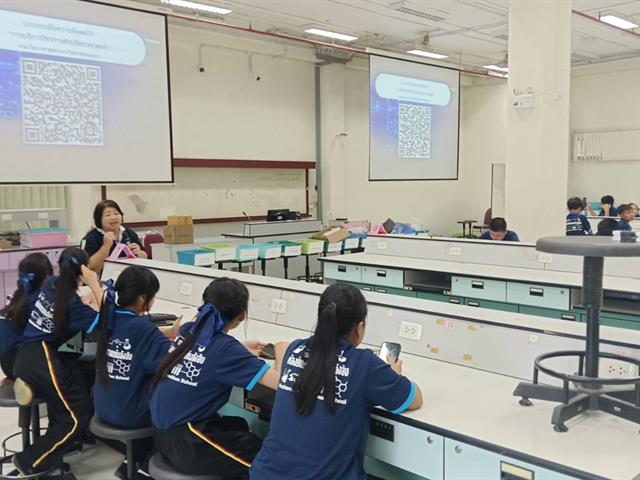 คณะวิทยาศาสตร์ มหาวิทยาลัยพะเยา