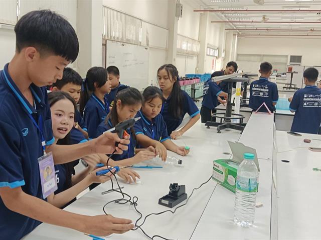 คณะวิทยาศาสตร์ มหาวิทยาลัยพะเยา