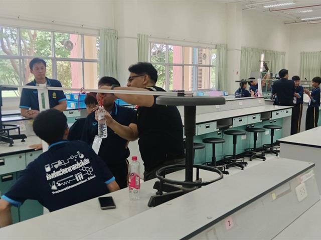 คณะวิทยาศาสตร์ มหาวิทยาลัยพะเยา