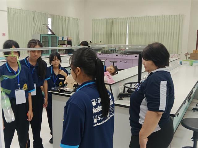 คณะวิทยาศาสตร์ มหาวิทยาลัยพะเยา