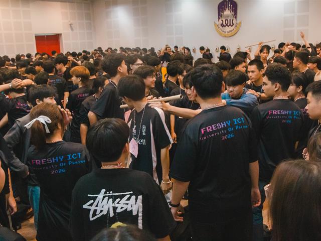 ICT รับน้อง ICT สร้างสรรค์
