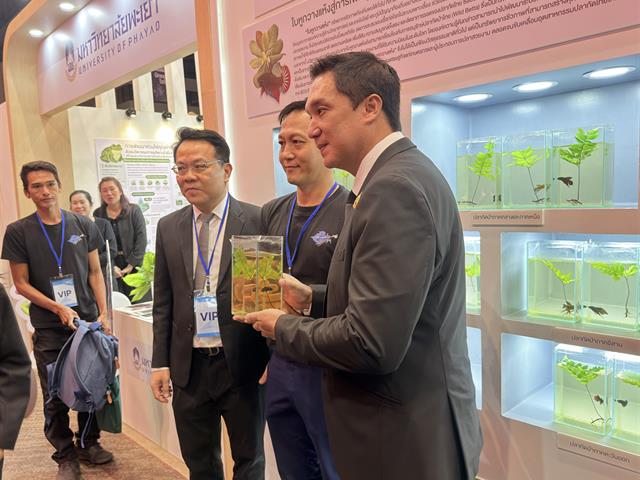 ม.พะเยา ร่วมแสดงศักยภาพด้านงานวิจัยและนวัตกรรมในเวทีระดับชาติ (Thailand Research Expo 2026) ครั้งที่ 21 