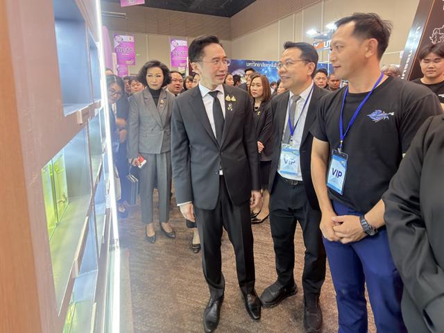 ม.พะเยา ร่วมแสดงศักยภาพด้านงานวิจัยและนวัตกรรมในเวทีระดับชาติ (Thailand Research Expo 2026) ครั้งที่ 21 