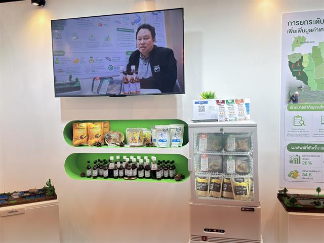 ม.พะเยา ร่วมแสดงศักยภาพด้านงานวิจัยและนวัตกรรมในเวทีระดับชาติ (Thailand Research Expo 2026) ครั้งที่ 21 