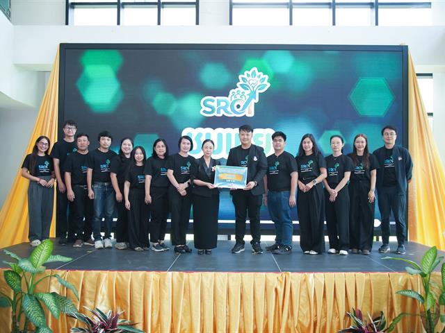 SROI