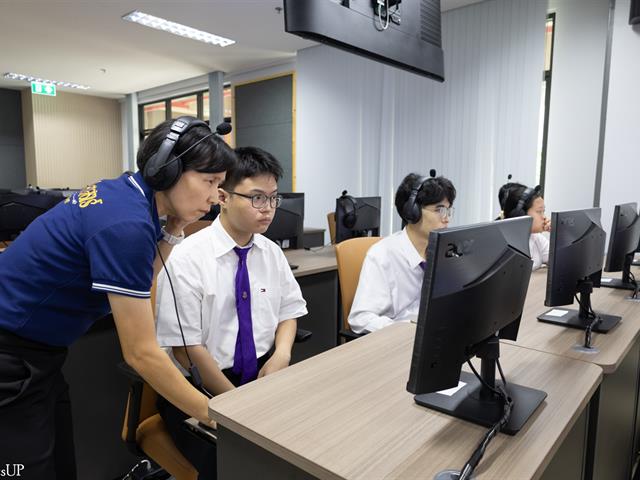 ศูนย์ภาษา คณะศิลปศาสตร์ มหาวิทยาลัยพะเยา ได้จัดสอบวัดความรู้ภาษาอังกฤษ สำหรับนิสิตระดับปริญญาตรี รหัส 69
