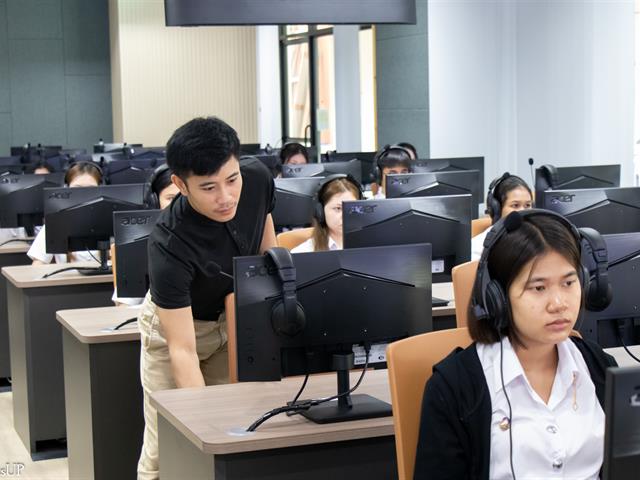 ศูนย์ภาษา คณะศิลปศาสตร์ มหาวิทยาลัยพะเยา ได้จัดสอบวัดความรู้ภาษาอังกฤษ สำหรับนิสิตระดับปริญญาตรี รหัส 69