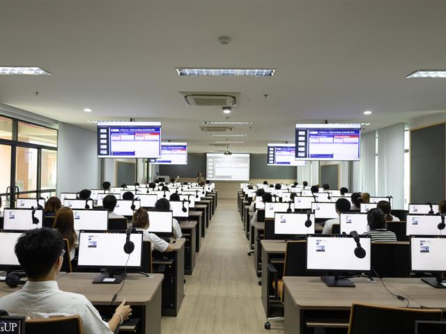 ศูนย์ภาษา คณะศิลปศาสตร์ มหาวิทยาลัยพะเยา ได้จัดสอบวัดความรู้ภาษาอังกฤษ สำหรับนิสิตระดับปริญญาตรี รหัส 69