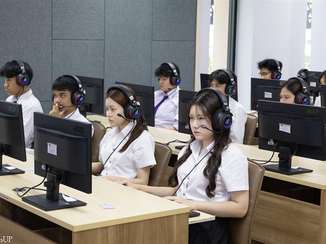 ศูนย์ภาษา คณะศิลปศาสตร์ มหาวิทยาลัยพะเยา ได้จัดสอบวัดความรู้ภาษาอังกฤษ สำหรับนิสิตระดับปริญญาตรี รหัส 69