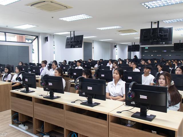 ศูนย์ภาษา คณะศิลปศาสตร์ มหาวิทยาลัยพะเยา ได้จัดสอบวัดความรู้ภาษาอังกฤษ สำหรับนิสิตระดับปริญญาตรี รหัส 69