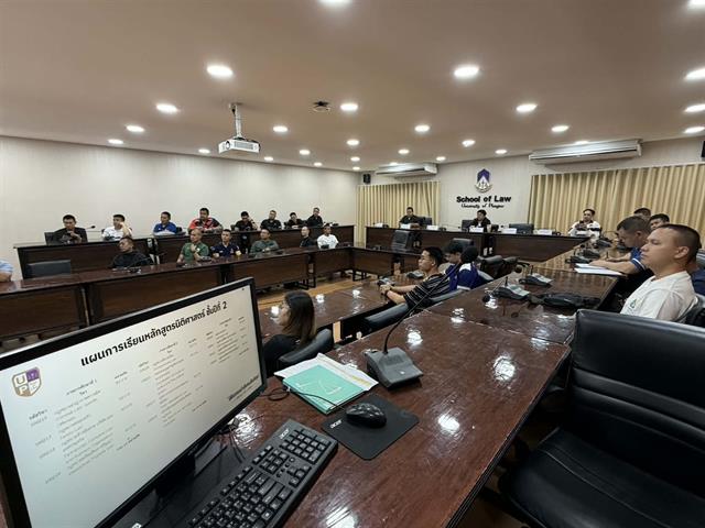 โครงการพิเศษ
