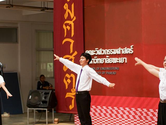 สโมสรนิสิตวิศวกรรมศาสตร์ สร้างความผูกพันนิสิตใหม่ ผ่านโครงการ First Gear of Engineering เกียร์แรกแห่งวิศวะ