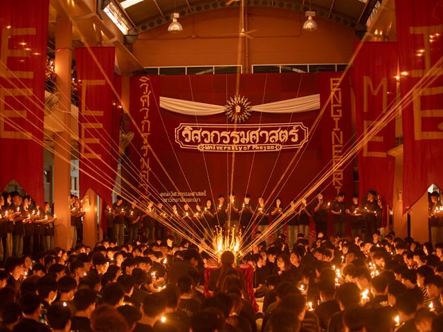 สโมสรนิสิตวิศวกรรมศาสตร์ สร้างความผูกพันนิสิตใหม่ ผ่านโครงการ First Gear of Engineering เกียร์แรกแห่งวิศวะ
