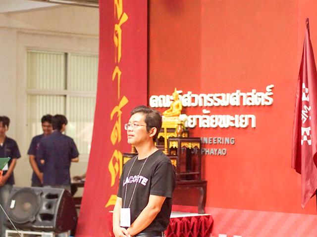 สโมสรนิสิตวิศวกรรมศาสตร์ สร้างความผูกพันนิสิตใหม่ ผ่านโครงการ First Gear of Engineering เกียร์แรกแห่งวิศวะ