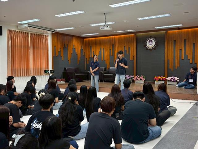 วิศวกรรมอุตสาหการ จัดกิจกรรมสร้างสัมพันธ์ เสริมความผูกพันรุ่นพี่–รุ่นน้อง ต้อนรับนิสิตใหม่