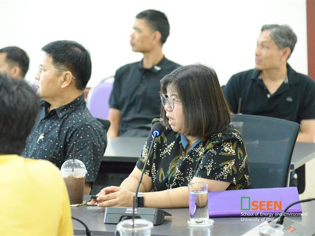University of Phayao 