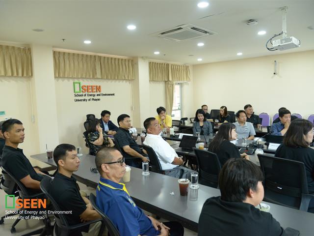 University of Phayao 