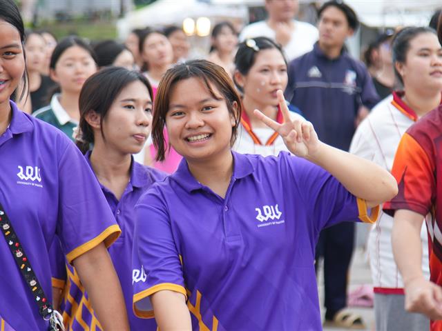 มหาวิทยาลัยพะเยา