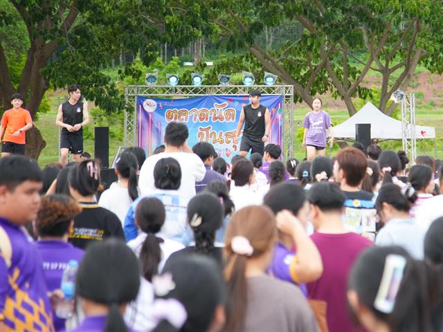 มหาวิทยาลัยพะเยา