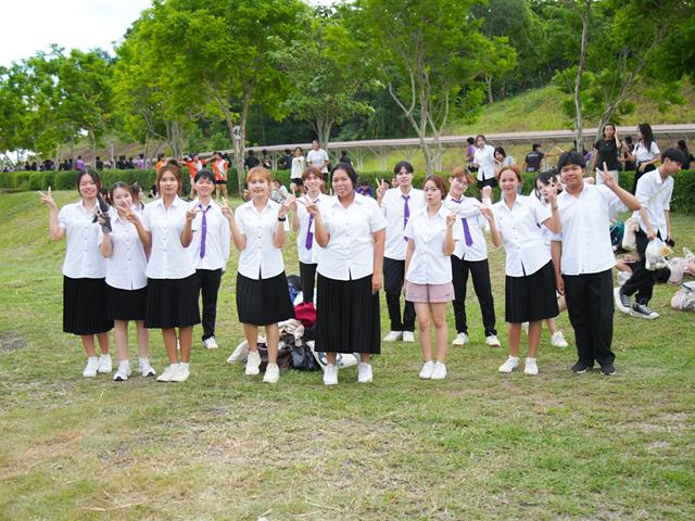 มหาวิทยาลัยพะเยา