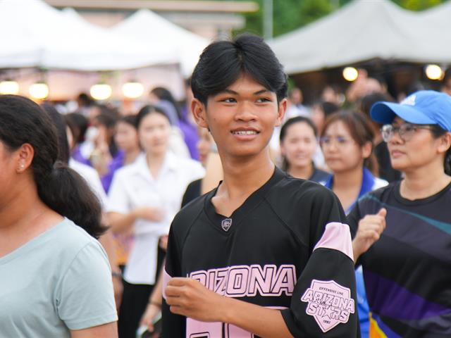 มหาวิทยาลัยพะเยา