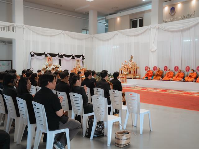 พิธีตักบาตรอุทิศถวายเป็นพระกุศล