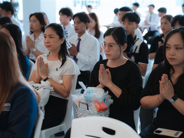พิธีตักบาตรอุทิศถวายเป็นพระกุศล