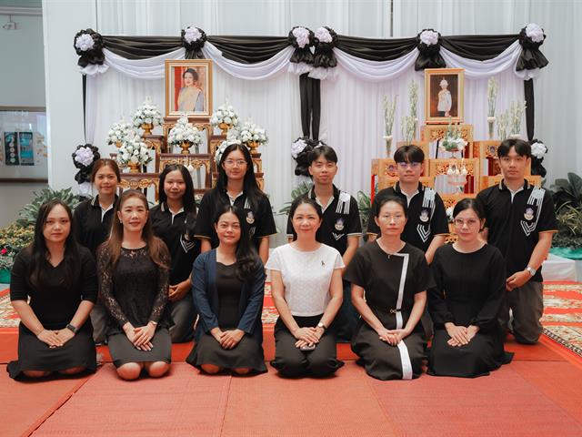 พิธีตักบาตรอุทิศถวายเป็นพระกุศล