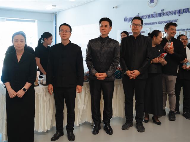 พิธีตักบาตรอุทิศถวายเป็นพระกุศล