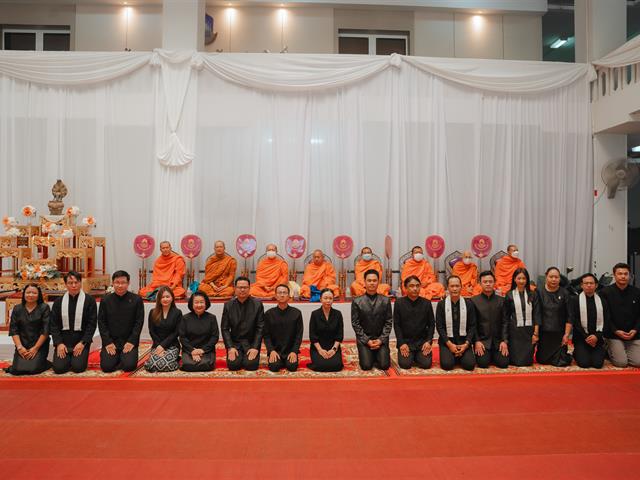 พิธีตักบาตรอุทิศถวายเป็นพระกุศล
