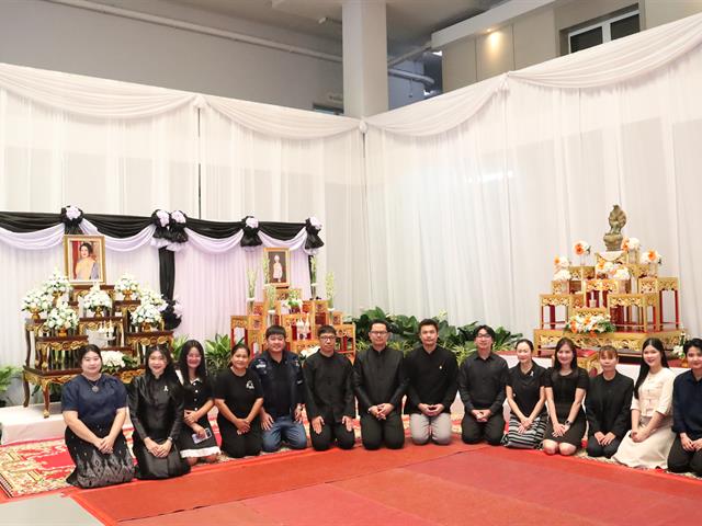 กองอาคารสถานที่