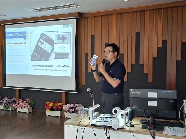 คณะวิศวกรรมศาสตร์ เสริมทักษะนิสิตใหม่ อบรมใช้เครื่องคิดเลขวิทยาศาสตร์เพื่อการเรียนรู้อย่างมีประสิทธิภาพ