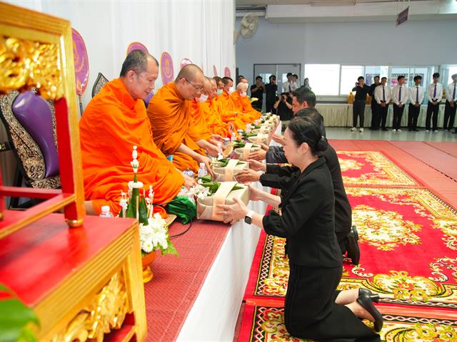 ม.พะเยา จัดพิธีทำบุญตักบาตรอุทิศถวายเป็นพระราชกุศลแด่  สมเด็จพระเจ้าลูกเธอ เจ้าฟ้าพัชรกิติยาภาฯ  ในวาระครบปัณรสมวาร