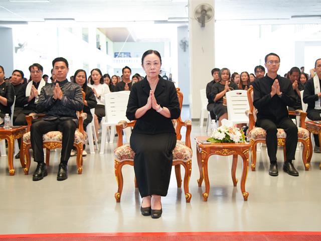 ม.พะเยา จัดพิธีทำบุญตักบาตรอุทิศถวายเป็นพระราชกุศลแด่  สมเด็จพระเจ้าลูกเธอ เจ้าฟ้าพัชรกิติยาภาฯ  ในวาระครบปัณรสมวาร