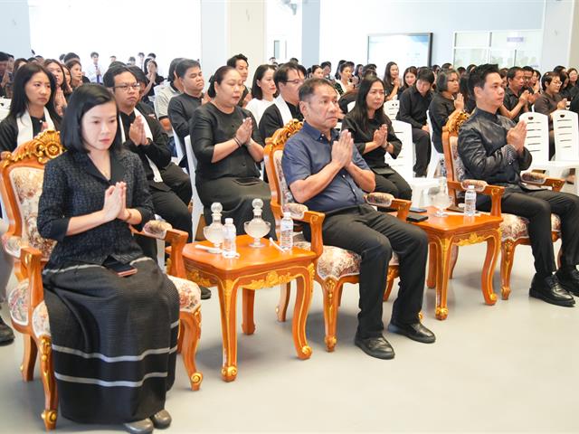 ม.พะเยา จัดพิธีทำบุญตักบาตรอุทิศถวายเป็นพระราชกุศลแด่  สมเด็จพระเจ้าลูกเธอ เจ้าฟ้าพัชรกิติยาภาฯ  ในวาระครบปัณรสมวาร
