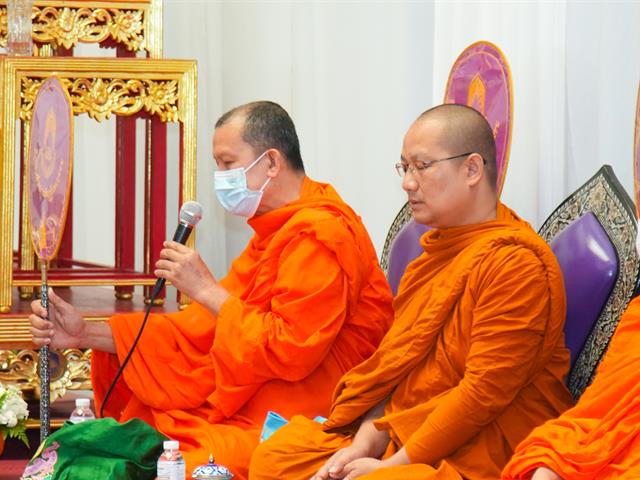 ม.พะเยา จัดพิธีทำบุญตักบาตรอุทิศถวายเป็นพระราชกุศลแด่  สมเด็จพระเจ้าลูกเธอ เจ้าฟ้าพัชรกิติยาภาฯ  ในวาระครบปัณรสมวาร