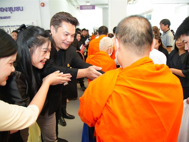 ม.พะเยา จัดพิธีทำบุญตักบาตรอุทิศถวายเป็นพระราชกุศลแด่  สมเด็จพระเจ้าลูกเธอ เจ้าฟ้าพัชรกิติยาภาฯ  ในวาระครบปัณรสมวาร