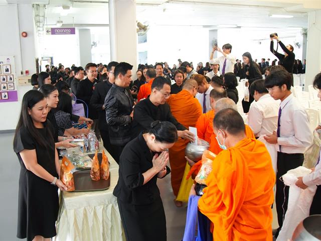 กองกิจการนิสิต