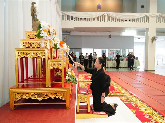 กองกิจการนิสิต