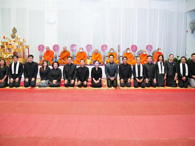 กองกิจการนิสิต