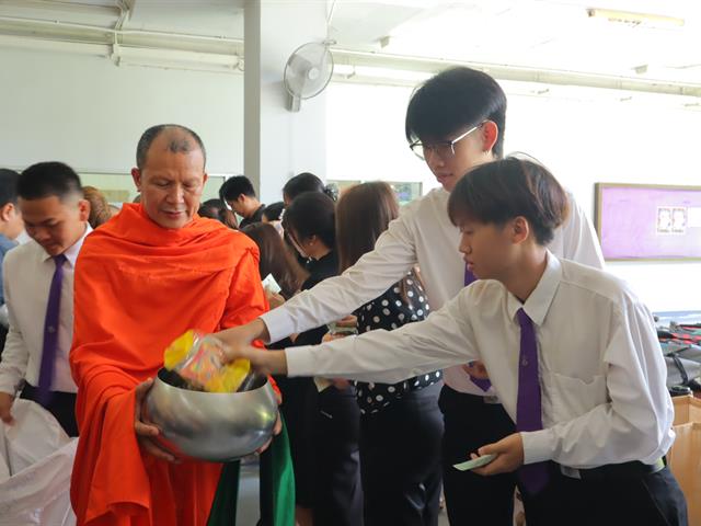 คณะวิศวกรรมศาสตร์ เข้าร่วมพิธีตักบาตรอุทิศถวายเป็นพระกุศล แด่สมเด็จพระเจ้าลูกเธอ เจ้าฟ้าพัชรกิติยาภาฯ เนื่องในวาระครบปัณรสมวาร