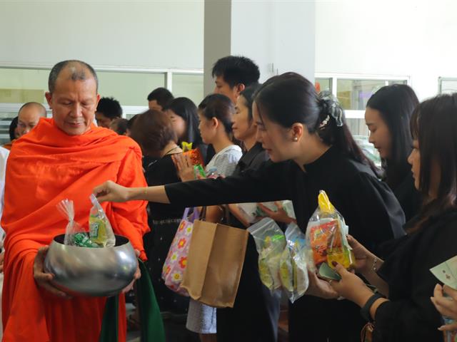 คณะวิศวกรรมศาสตร์ เข้าร่วมพิธีตักบาตรอุทิศถวายเป็นพระกุศล แด่สมเด็จพระเจ้าลูกเธอ เจ้าฟ้าพัชรกิติยาภาฯ เนื่องในวาระครบปัณรสมวาร