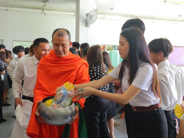 คณะวิศวกรรมศาสตร์ เข้าร่วมพิธีตักบาตรอุทิศถวายเป็นพระกุศล แด่สมเด็จพระเจ้าลูกเธอ เจ้าฟ้าพัชรกิติยาภาฯ เนื่องในวาระครบปัณรสมวาร