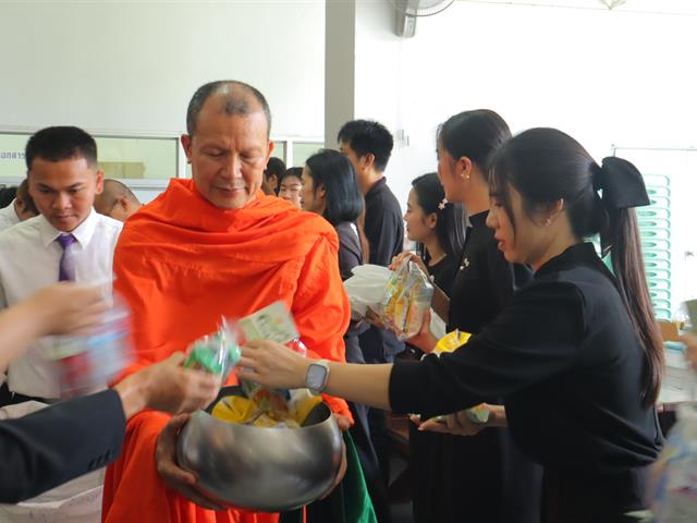 คณะวิศวกรรมศาสตร์ เข้าร่วมพิธีตักบาตรอุทิศถวายเป็นพระกุศล แด่สมเด็จพระเจ้าลูกเธอ เจ้าฟ้าพัชรกิติยาภาฯ เนื่องในวาระครบปัณรสมวาร
