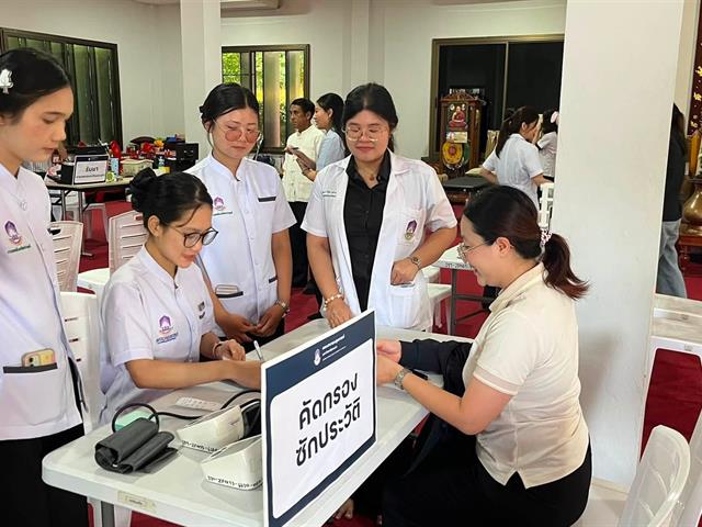 คณะสาธารณสุขศาสตร์ ได้นำคณะผู้บริหาร คณาจารย์ บุคลากร และนิสิต เข้าร่วมพิธีเจริญพระพุทธมนต์ สืบพระชะตาหลวง