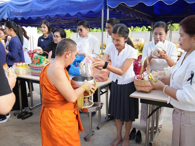 ม.พะเยา ร่วมพิธีเจริญพระพุทธมนต์และสืบพระชะตาหลวง เนื่องในโอกาสทรงเจริญพระชนมายุครบ 99 พรรษา สมเด็จพระสังฆราช